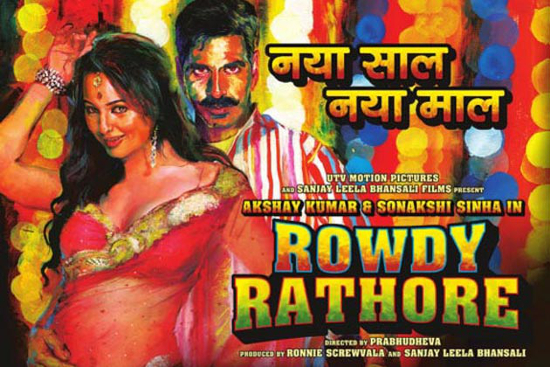 Bollywood Posters of the Past: They don’t make such anymore