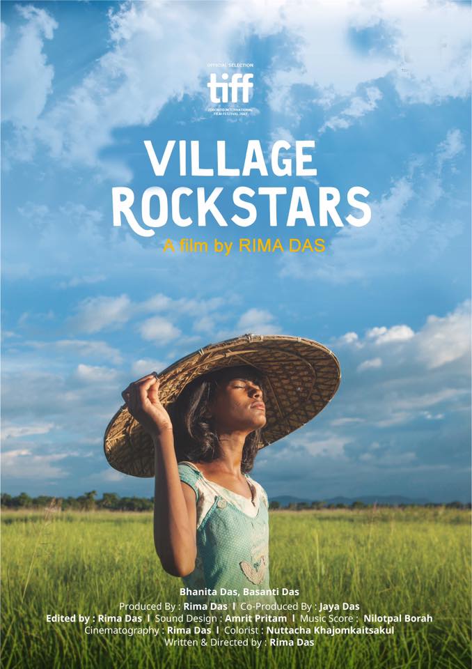 Movie Review: Village Rockstars
